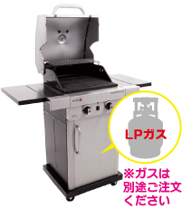 バーベキューコンロ　チャーブロイル　Char-Broil